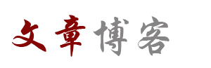 黄金财经基金网